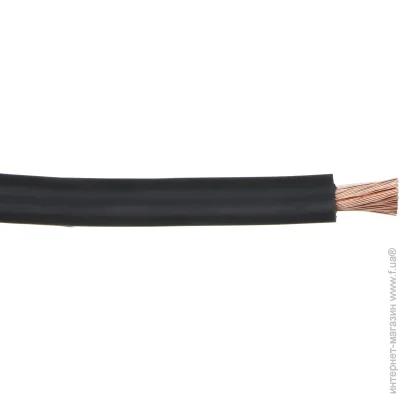Expert Power      116, 0