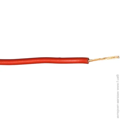 Expert Power Провід силовий багатожильний ПВ3 1х0,5 мідь Expert Power Провід силовий багатожильний ПВ3 1х0,5 мідь