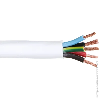 Expert Power     52,5 
