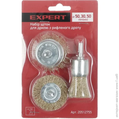    Expert Tools        3 
