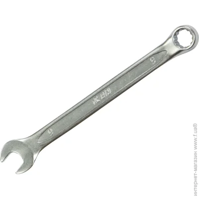 Expert Tools   9  5340