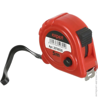 Expert Tools  576E 5 x19