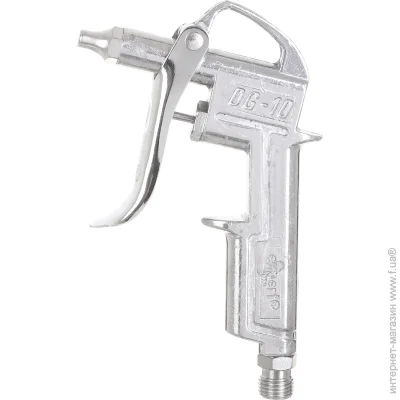   Expert Tools DG-10KT