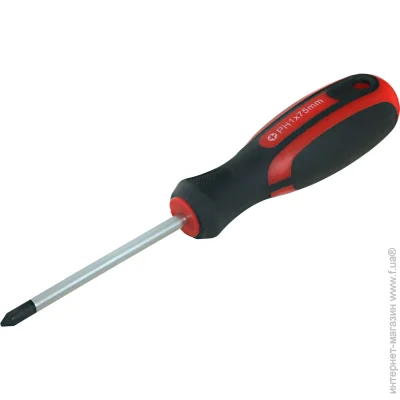  Expert Tools ET-SD-PH1-75