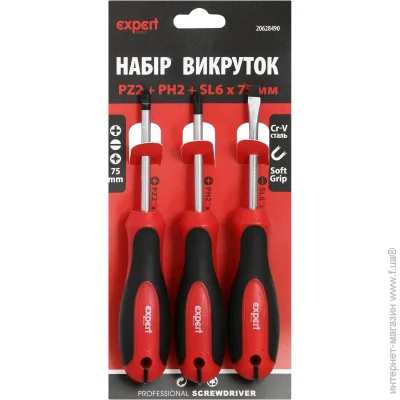     Expert Tools ET-SD-Set-3   (Phillips),    (Pozidriv),  (Slotted)
