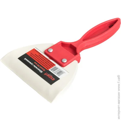    Expert Tools ET-SR-90-W