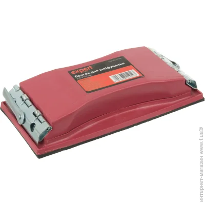   Expert Tools SB210105E
