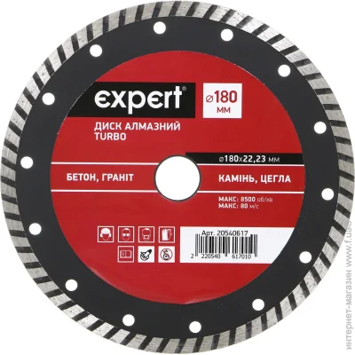 ³  Expert Tools    Turbo 180x22,2  ,  ,  , 