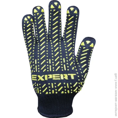 Expert Tools      XL (10) 5511
