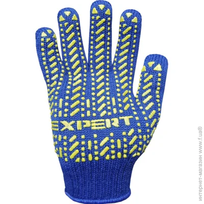 Expert Tools      XL (10) 8614