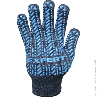 Expert Tools      XL (10) 8711
