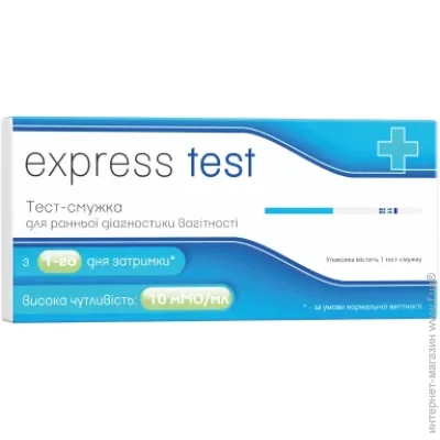 Express Test     -     1 . (7640162329712)