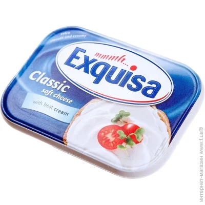  Exquisa   70% 200 