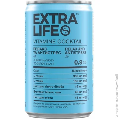 Extra Life     +  150 