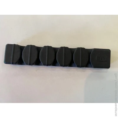  Extradigital    Cable Clips   5 (3487)