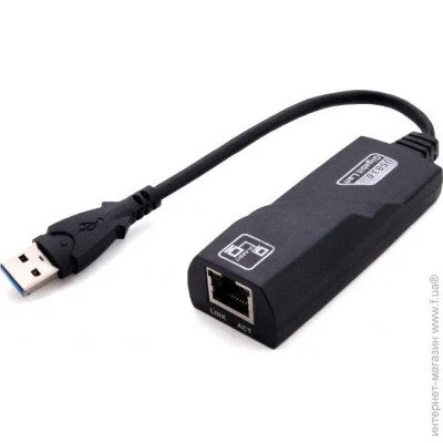  Extradigital Ethernet-USB 3.0 (KBV1733)