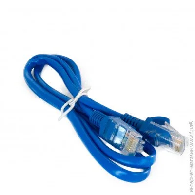 - Extradigital Cat5e UTP Patch Cord 0.5 (KBP1765)