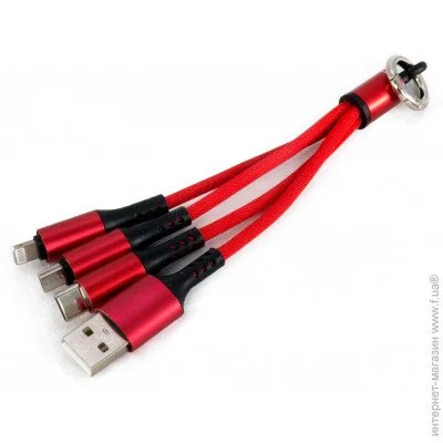   Extrad Extradigital KBU1759 (2540)