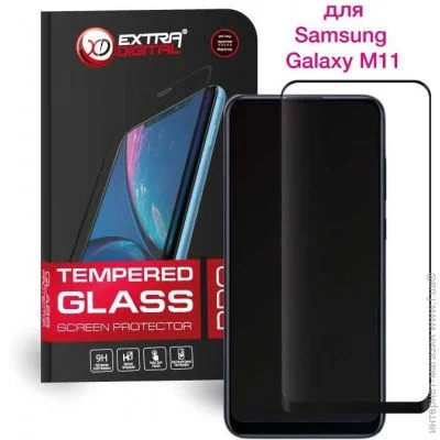   Extradigital EGL4727 (2653)