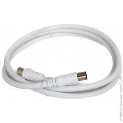   Extradigital (KBV1793) 1.5, White