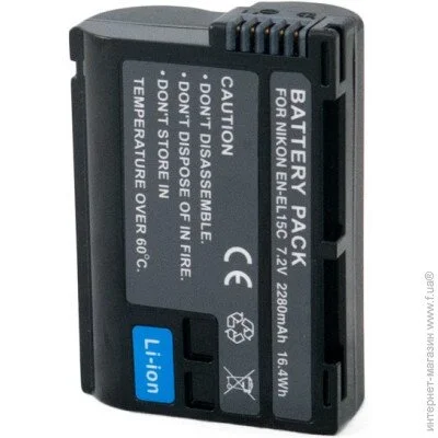  Extradigital  Nikon EN-EL15C (2855)