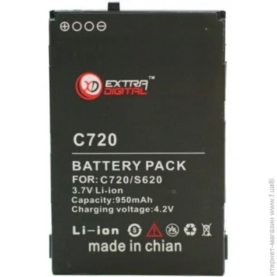  Extradigital HTC Excalibur (950 mAh) (DV00DV6098) 950  3.7 