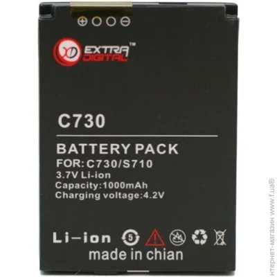  Extradigital HTC C730 C500/C730W/S630/S650/S710/S730/LIBR160 (DV00DV6103) 1000  3.7 