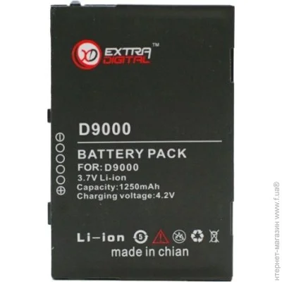  Extradigital HTC HERM161(D9000)/VX6700 (DV00DV6099) 1250  3.7 