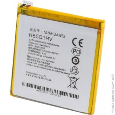  Extradigital Huawei Ascend P1 XL, 2600 (BMH6396) 2600  3.7 