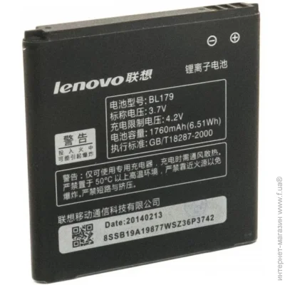  Extradigital Lenovo BL179, 1760 (BML6369) 1760  3.7 