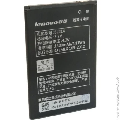  Extradigital Lenovo BL214, 1300mAh (BML6358) 1300  3.7 