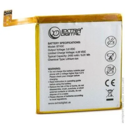  Extradigital Meizu M2 Mini, 2450 (BMM6460) 2450  3.8 