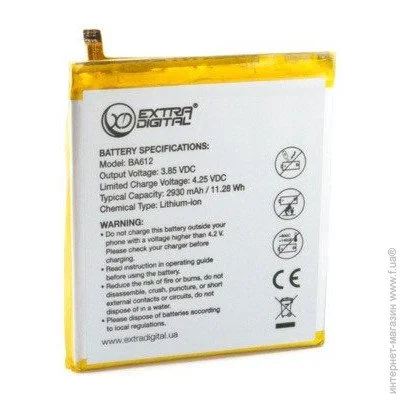 Extradigital Meizu M5s, 2930 (BMM6462) 2930  3.85 