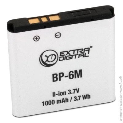  Extradigital Nokia BP-6M (DV00DV1187) 700  3.7 