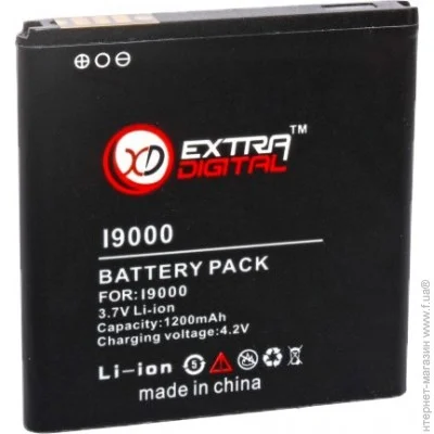 Extradigital Samsung I9000/Galexy S/T959 (BMS1129) 1200  3.7 
