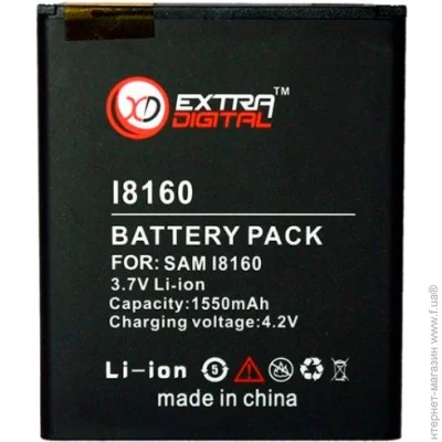  Extradigital Samsung l8160 (BMS6301) 1550  3.7 