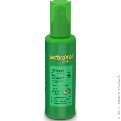 ³ Extravel    Classic 100 