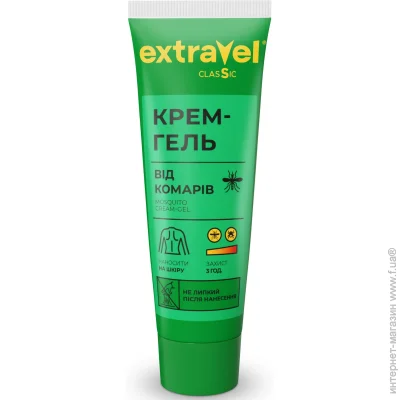 ³ Extravel -   Classic 60 