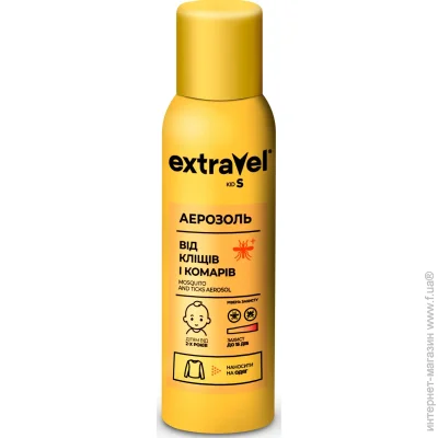  Extravel        Kids 100 