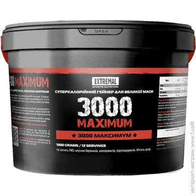 Extremal  3000   1000 