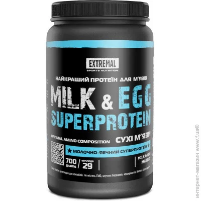 Extremal  Milk & Egg Super Protein 700 