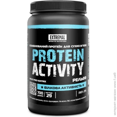 Extremal  Protein activity 700 