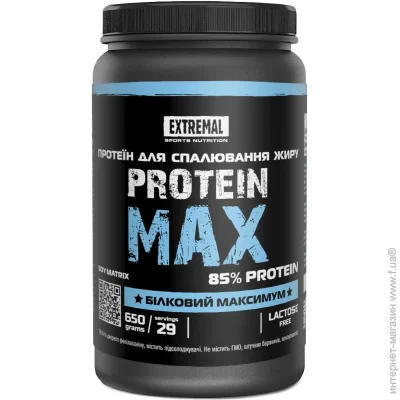 Extremal  Protein max 650 
