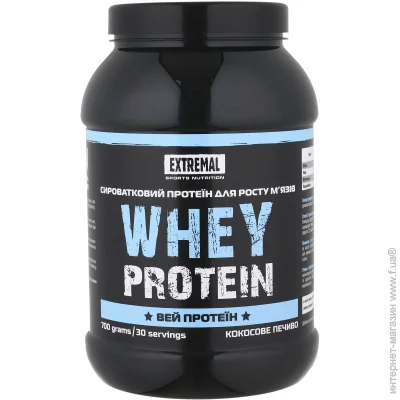 Extremal  WHEY PROTEIN   700  0,7 