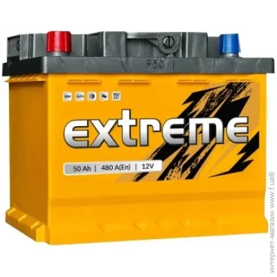   Extreme 6CT-50  (1)