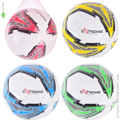 Extreme Motion  ' (4   ) FB2201 .5