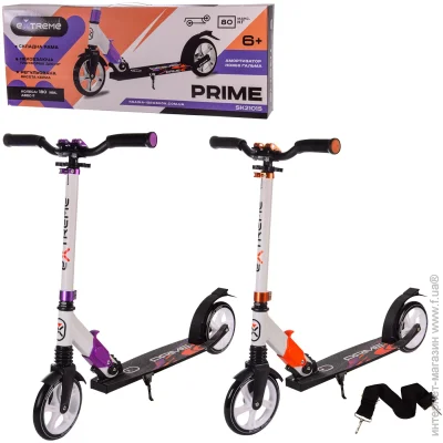  Extreme Motion PRIME Assorted (SC21015)  80  