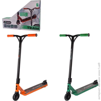   Extreme Motion Team Assorted (TR21009)  100  
