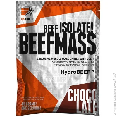  Extrifit Beefmass 45g (Chocolate) (00000017120)