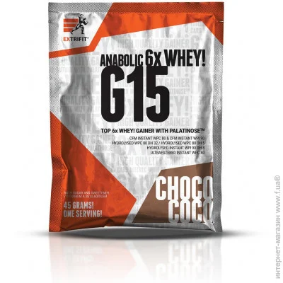  Extrifit G15 Anabolic Gainer 45 g (Chocolate) (00000017128)